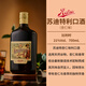 苏迪特杏仁利口酒甜酒700ml 教父鸡尾酒基酒 力娇酒调酒 比利时进口洋酒 【组合装】教母鸡尾酒700mL两瓶