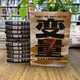 
[Beijing picks good books] He Fan variable 7 Where does Xiangshuai come from 6 more Specifications optional variable 12345-67 is variable 7 volumes + where does the money come from 6 volumes priced 877