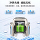 Fischen swimming pool surface cleaning robot fully automatic sewage suction machine intelligent solar pool cleaning machine leaf collector robot supporting accessories (please inquire to place an order, single shots will not be shipped)
