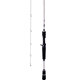达亿瓦（DAIWA）23新款 一击GL-X 绚 泛用路亚竿远投翘嘴海鲈杆鳜鱼鲈鱼竿 2.03m 石英白-682MLXB