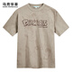 Mark Huafei [7A Antibakteriell + 2a Anti-Mititen] Rundes T-Shirt mit kurzer Ärmel für Männer 25 Frühlings- und Sommer-Coton-Fashion-Cartoon vollgedrucktes T-Shirt 701 Khaki 2xl
