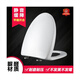 惠达（HUIDA)原装通用马桶盖191坐便盖6002190165老式1316110 6198 168 598 6218 6219 62