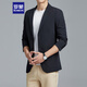 ROMON suit men's four seasons casual small suit business single suit top professional formal jacket 2322 black XL