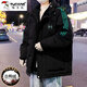 Specht Down Jacke Männer 2024 Winter neuer Trend vielseitige Kapuzenjacke Herren-Teenager verdickter warmer Top Männer 9901 Schwarz 3xl Empfohlen 170-190jin [Jin gleich 0,5 kg]