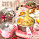 翎喏英国品质儿童做饭迷你小厨房真煮套装过家家玩具食品级生日礼物 粉色小兔防烫304陶瓷锅398厨具