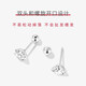 Jiuweiya Pure Silver Earrings for Women S999 Ear Hole Screw Twist Ear Bone Nails for Sleeping Without Removing Ear Sticks 2025 Diamond Earrings 6mm Super Flash White Diamond Pure Silver Earrings with Gift Box