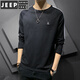 Jeep Spirit Herren-Langarm-T-Shirt-Frühling und Herbst neue Basishemd Trendy Lose und vielseitiger runder Nackenpullover lässig Top DS692 Aprikosen M (ca. 90-110 Jin [Jin Equals Equals Equals Equals) kann getragen werden)