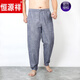 Vêtements masculins haut de gamme de marque Hengyuanxiang, pantalon harem en lin rétro nouveau, coton et pantalon décontracté en lin, pantalon mince pour hommes à la mode, pantalon de carotte de style chinois, gris XL