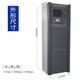 
Wenlida Beijing Huaxin Fire Linked Alarm Host LD128E Fire Alarm Controller vertical cabinet type 13568 points