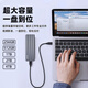 GETEA mobile hard disk solid state 1t large capacity high-speed hard disk Type-C mobile phone computer dual-purpose 2t solid state USB drive mac computer laptop external 512g gaming office SSD [high speed 1TB] silver gray (read peak 1050MB/s)
