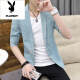 Playboy Summer nuevo traje de manga cúbica de manga cúbica de hombres jóvenes tendencia de traje de manga delgada coreana de verano 835 negro (traje de manga de media) 2xl 135-150Jin [Jin iguala 0.5 kg]