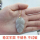 Fat Donglai same style 18k gold buckle K pendant jade pendant emerald white gold rose gold yellow gold Au white pendant buckle extra large