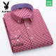 Playboy 100% puro de algodón puro guangdong Piting Camisa para hombres Summer de alta gama Nuevo estilo de mediana edad de mediana edad y jóven