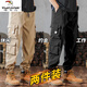 Woodpecker (TUCANO) work pants for men spring and summer new multi-pocket labor-saving foot pants loose large size wear-resistant fashion brand casual long pants for men 2-pair [black + khaki] XL 120-135Jin [Jin equals 0.5 kg]