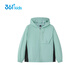 361 Children's Clothing Children's Jacket 25 Spring Men's and Large Children's Soft Shell Quick-drying Sunscreen Woven Thin Jacket Green 130