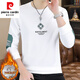 
Pierre cardin men's sweatshirt autumn and winter plus velvet white autumn clothes long-sleeved T-shirt trendy brand spring base shirt spring clothes men's trendy 9905 spring and autumn white thin style [Suggested 110-125 Jin [Jin equals 0.5 kg]] L