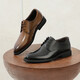 Belle (Belle) Regalo de cuero de San Valentín chino zapatos de cuero formal de la altura interna de los hombres.