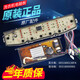 Convient pour la machine à laver Haier XQB90-BZ828 / BZ826 CARTAINE D'ORDINATE