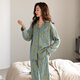 Yalu Pyjamas für Frauen im Frühjahr und Herbst 2025 Neues reines Baumwollpyjamas für Frauen im Sommer Revers Home Clothing Set große Größe für Außenabschlüsse Nsalm-QZ9227 M [Empfohlen 80-100jin [Jin gleich 0,5 kg]]]