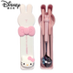 Disney Cartoon niedliche Löffel-Stäbchen-Set 304 Edelstahl tragbares Geschirr für Kinder und Schüler für eine Person, dreiteiliges Set von Little White Rabbit-Tablow (mit dreidimensionalem Aufkleber)