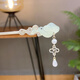 Biyun New Chinese Style National Style Xiangyun Jade Ruyi Hairpin Feminine Tassel Step Shake Cheongsam Updo Hairpin Hair Accessories Everything Goes Wishful Hairpin Gold
