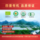 
Shouxiangu Xianzhi No. 3, Gentle Lucidum Spore Powder Tablets, Enhance immunity, High-quality tonic gift box, Gift gift 0.85g/piece*60/bottle*2 bottles (gift box)