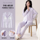 Yalu pajamas for women in spring and autumn confinement clothes 2025 new pure cotton women's breastfeeding summer home clothing set large size for outside wear NSALM-LMSJ723 XL [Recommended 120-140Jin [Jin equals 0.5 kg]]