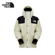 北面（The North Face）UE冲锋衣icon男GORE-TEX硬核防水透气硬壳外套25春夏美码|831M 8E2/鎏金 XL