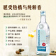 欧帅墨西哥进口  龙舌兰 玻璃瓶小酒版  洋酒调酒基酒 便利店调酒套装 银标 500mL 1瓶 单瓶装