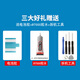 Wangdu eignet sich für Oppo R17 Battery Battery Magic Modification Expansion Hochkapazität OPPOR17 Mobile Brandneu eingebautes Elektro-Board BLP681 OPPO R17 Batterie [Upgrade 3900mah]