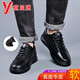 Yrc Yierkang Zapatos para hombres para primavera y verano Nuevos zapatos de tacón plano de suela suave para hombres zapatos de cuero casuales para hombres Toe redondeando zapatos modernos de moda