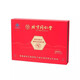 
Beijing Tongrentang Chizhisheng Huoshan Broken Wall Ganoderma lucidum spore powder gift box for gifts for elders to improve conditioning and health care New customer 1 box for elderly people to recover postoperative nutritional products Beijing official store Dongzi Flagship Ying Da Pharmacy Regular customer 2 box for 400g