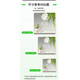 
Hanxuan 2025 new restaurant decoration painting electronic living room background wall radar sensing digital display screen wall clock dining room watch painting JD13533 digital display model 80*40 (suitable for restaurants about 1.2 meters) crystal picture pvc gold edge/power bank automatic sensing