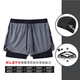 Sanqihu swimming trunks men's anti-embarrassment suit loose fit fitness sports beach large size double-layer quick-drying swimsuit black swimming trunks + swimming cap + swimming goggles + nose clip + earplugs L Recommended 80-100Jin Jin equals 0.5 kg L