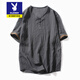 
Playboy Tang suit men short-sleeved men summer thin youth Chinese style retro buckle half-sleeved T-shirt Chinese style ancient style men's clothing 686 green M Reference 85-100Jin [Jin equals 0.5 kg]