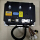 Tongrubi Reading D50D70 Bidewen M6M7 Baoluda DS5 Hantang Elektrofahrzeug Inbor Controller Original -Teile EAO693