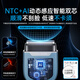 
Quanshang TRANS SHOW [German brand丨No stubble] Razor men's electric razor portable reciprocating fast charging mini portable full body wash to give boyfriend husband's birthday gift [Ruifenglan] shaving speed increased by 300%/180 days of super long battery life. 2025 new model/faster shaving/cleaner/