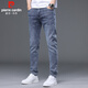 Pierre Cardin Jeans Summer de verano Pantalones casuales de gama alta
