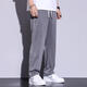 
[Brand code breaks the code to pick up the bargain] Trendy brand soft Tennis jeans for men loose straight-leg casual wide-leg pants for men ice 1048 black M (100Jin [Jin equals 0.5 kg]) equal code