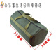 Sailotou thickened canvas tool bag tool bag tool storage bag electrician bag round bag 50*25 cm with reflective strips