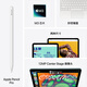 Apple/Apple iPad Air 13 pulgadas M3 Chip 2025 Tableta Aprendizaje de aprendizaje Tableta 2-in-1 Space Gray 128GB Oficial Estándar Versión ESIM