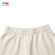 Pantalones de microflares de Li Ning para mujeres 2025 Summer NUEVA FITOS FITNES