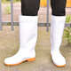 Huili rain boots men's high tube water shoes rain boots men's waterproof rain boots rubber shoes work overshoes fishing shoes HXL867 white high tube (oil resistant to acid and alkali) 42