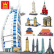 Welt chinesischer Stil Antike Architekturmodell Spielzeug verboten Stadt Großer Wandtempel des Himmels zusammengebaut Geschenke kleine Partikel Bausteine 6226 Neuschwanstein Schloss 1969 Partikel Partikel