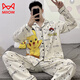 
Catman (MiiOW) 2025 new men's pajamas spring and autumn long sleeve thin style youth cartoon student summer day home clothing set 9921 men's model M standard (high 165100 Jin [Jin equals 0.5 kg])