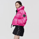 Bosideng (BOSIDENG) [Broken code clearance] Outlet winter down jacket for women puff thickened trendy versatile short 90 velvet jacket Jingmeihong 1369 S 160/84A