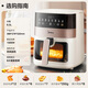 Midea air fryer can be reserved for home use without turning over Transparent visual intelligent touch Kitchen appliances practical large capacity Oven frying oven all-in-one 6.3L KZC6381