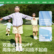 Kocotreekk tree children's sun protection cherry yarn protection UV ray boys and girls ice silk cool coat baby summer shallow sand rice
