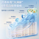 
Makal original imported immunoglobulin powder, isolate and hydrolyzed whey colostrum to enhance immune resistance 430g/can
