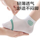 Catman 5 Paare von Jungensocken für sommerliche dünne Kinder-Mesh-Socken für antibakterielle und atmungsaktive Mädchen mittelgroße Kinder mittleren Röhrenbabys [2025 Neues Modell 7A Antibakteriell] 1503-5 Paare One Size L (Empfohlen für 5-8 Jahre alt)